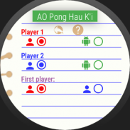 AO Pong Hau Ki screenshot 13