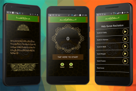 Quran for Ramadan screenshot 0