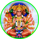 Kavach Panchmukhi Hanuman Ka Icon
