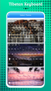 Tibetan Keyboard screenshot 1