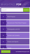 Hashtags For Likes.co screenshot 0