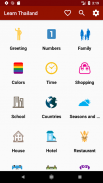 Learn Thailand Offline For Go screenshot 1