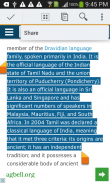 Tamil Dictionary Multifunctional screenshot 0