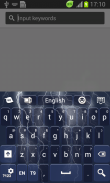 Striking Keyboard screenshot 2