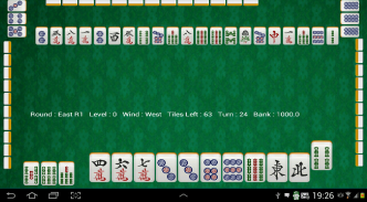 Hong Kong Style Mahjong - Paid screenshot 0