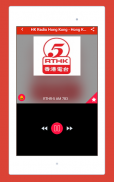 Radio Hong Kong - FM Radio HK screenshot 12