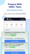 CTET Exam Prep App : Mock Test screenshot 10