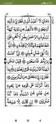 Read Surah Yaseen screenshot 4