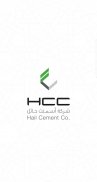 Hail Cement Company (HCC) screenshot 3