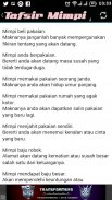 Tafsir Mimpi Di Dalam Islam screenshot 9