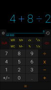 Калькулятор screenshot 12
