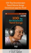 100 Top Soundarajan Tamil Songs screenshot 5