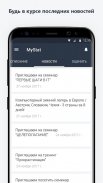 MyStat mobile screenshot 5