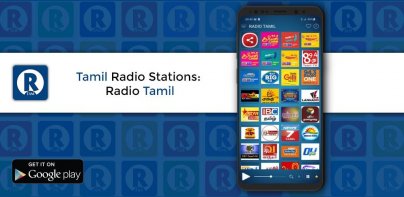 Tamil Fm Radio - All Fm Radios