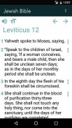 Jewish Bible English screenshot 0