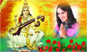 God Saraswati Maa Photo Frames screenshot 0