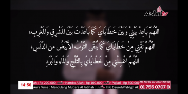 TV dan Radio Islam screenshot 0