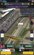 F1 Clash - Car Racing Manager screenshot 3