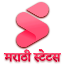 SnackStatus Marathi Videos Icon