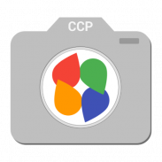 Camera Color Picker screenshot 6