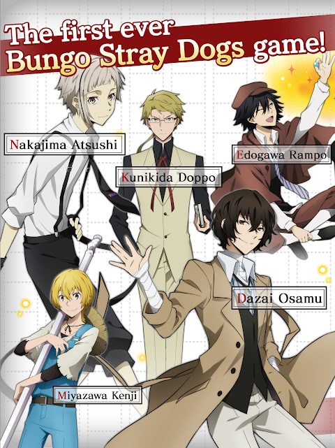 Baixar Bungou Stray Dogs 1Temporada google drive 