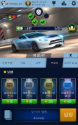 Idle Racing GO: Clicker Tycoon & Tap Race Manager screenshot 18