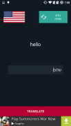 English To Hebrew Dictionary screenshot 2