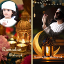 Ramadan Mubarak Photo Frames Icon