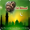 Eid Photo Frames Icon