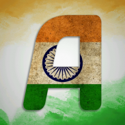 India Flag Photo DP Letter Art screenshot 5
