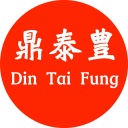 Din Tai Fun