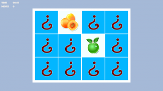 Fruit Memory Game For Kids Pro screenshot 0