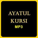 Ayet Kürsi MP3 Icon