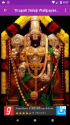 Tirupati Balaji Wallpapers Images HD screenshot 1