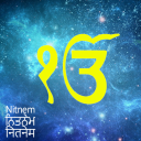 Nitnem (No Ads) with Audio - ਨਿਤਨੇਮ ਆਡੀਓ Icon