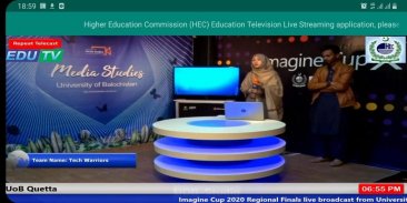 HEC Edu TV screenshot 0