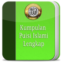 Kumpulan Puisi Islami Lengkap