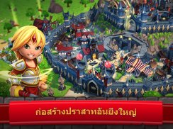 Royal Revolt 2: Tower Defense screenshot 7
