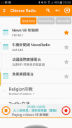 Mandarin Radio, Mandarin Tuner screenshot 4