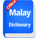 Malay Dictionary Offline Icon