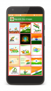 Republic day images screenshot 2