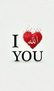 Allah and Mohammed Wallpapers screenshot 5