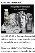 World History: Ancient History screenshot 6