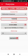 Postyojna PostOfficeCalculator screenshot 1