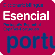 VOX Portuguese<>Spanish Dictionary screenshot 16