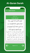 Islamic Dua (Urdu, English) screenshot 4