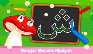 Marbel Belajar Hijaiyah screenshot 10