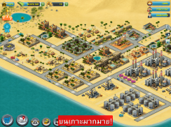 City Island 3: Building Sim Offline screenshot 7