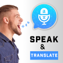 All Language translator : Translate Speech & Text