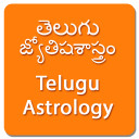 Telugu Astrology Icon